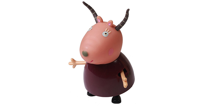 madame-gazelle-bandai