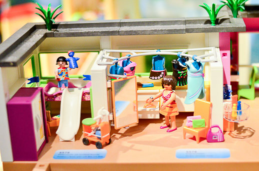 novedades-de-playmobil-para-2015-juguetes-e-ideas-17